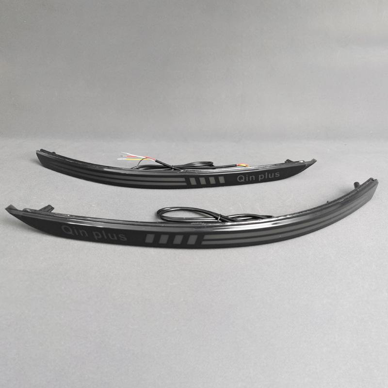 BYD Qin Plus LED Rear Bumper Brake Lights - Compatible with 25 Models, Custom Fit.