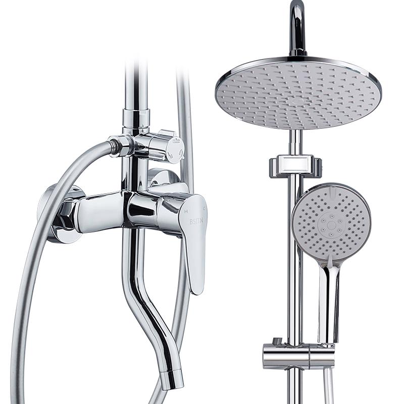 BSITN B1047 Integrated Brass Shower System