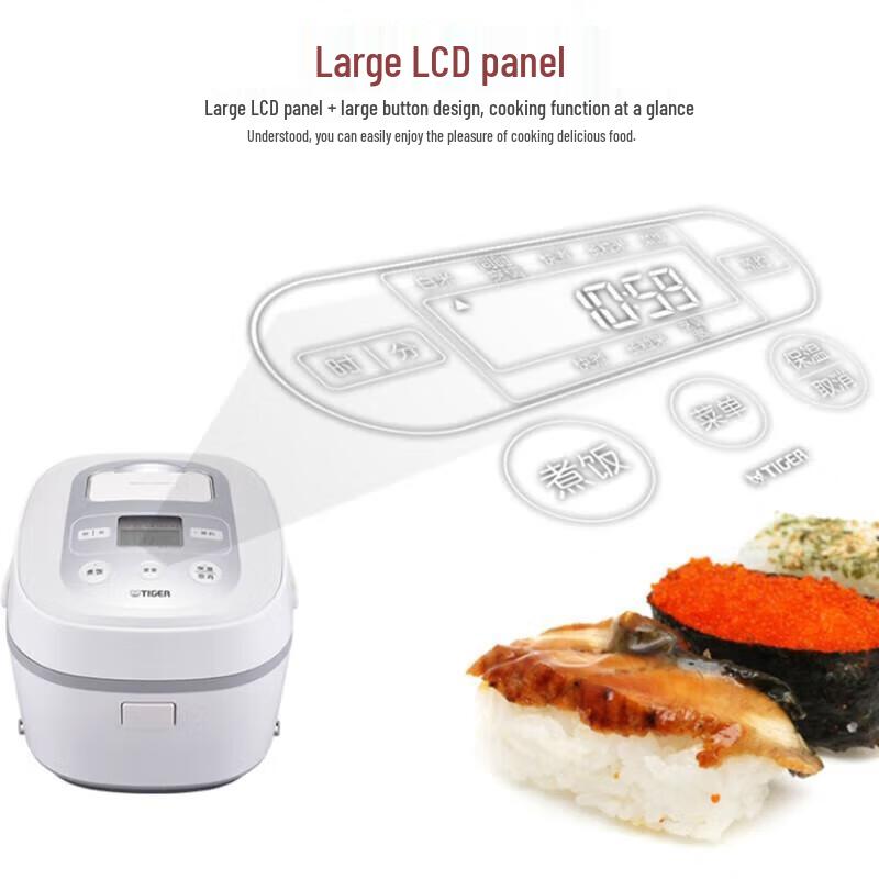TIGER 5L Smart Multi-function Rice Cooker