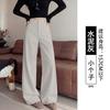 Womens Relaxed Straight Leg Wide Trousers High Waist Casual Pants 2026 Lightweight Cotton Blend