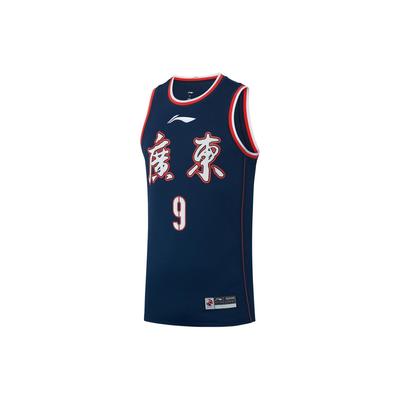 Camiseta de Basquetebol Masculina Li Ning Cba com Estampa do Logotipo Gola Redonda Azul-Marinho AAYS569-1
