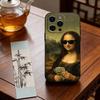 A ridiculous Mona Lisa meme  Phone Case Silicone Soft For IPhone 17 16 15 14 13 12 11 X XR Plus Pro Max Plus