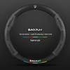 Baojun Steering Wheel Cover: Genuine Leather Suede Carbon Fiber for 730/510/560/310/530/e200kiwi.