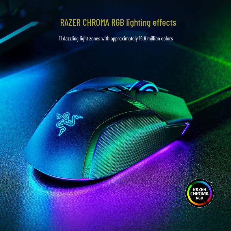 Razer Basilisk Gaming Mouse & Charging Module