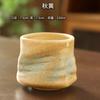 Stoneware Espresso Cup Retro Hand-kneaded Pleated Flower Cup Medieval Ceramic Niche Design Afternoon Tea Cup
