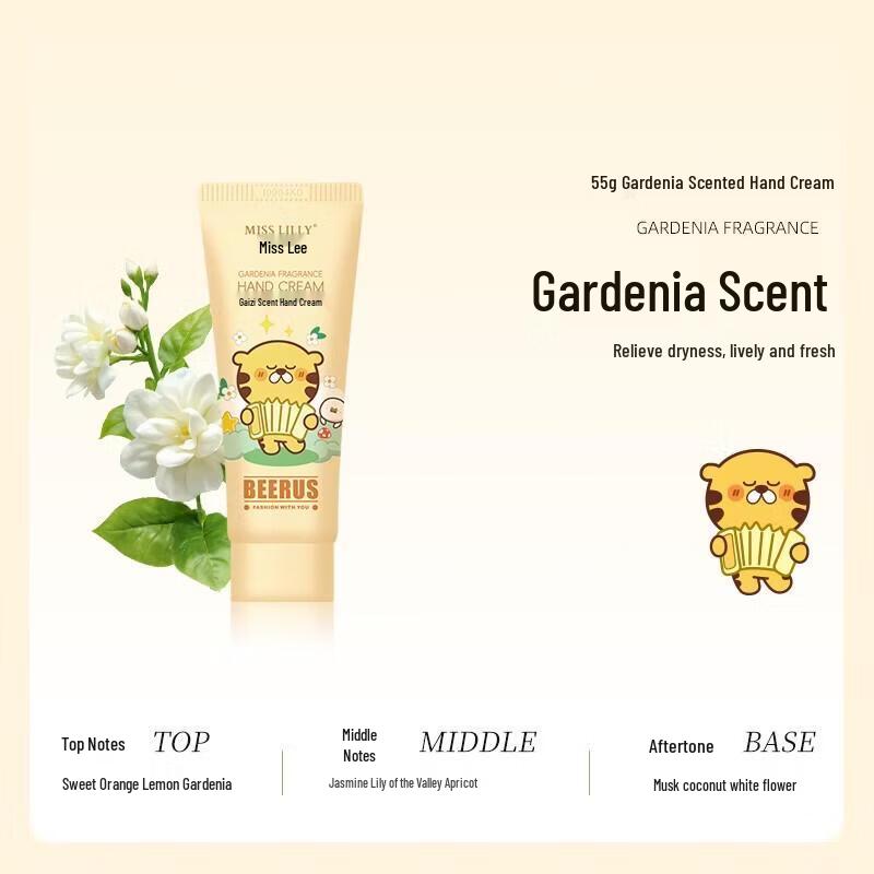 Miss Lilly Limited Edition Scented Hand Cream Set