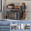 Retractable Floor-standing Microwave Shelf with Adjustable Height and Multi-Layer Storage for Kitchen Organization.