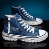 Tendência de sapatos de lona de cano alto masculino casual legal moda estilo de rua tênis hip hop para adolescentes