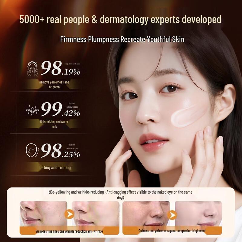 Tong Ren Tang Astragalus Anti-Wrinkle Cream