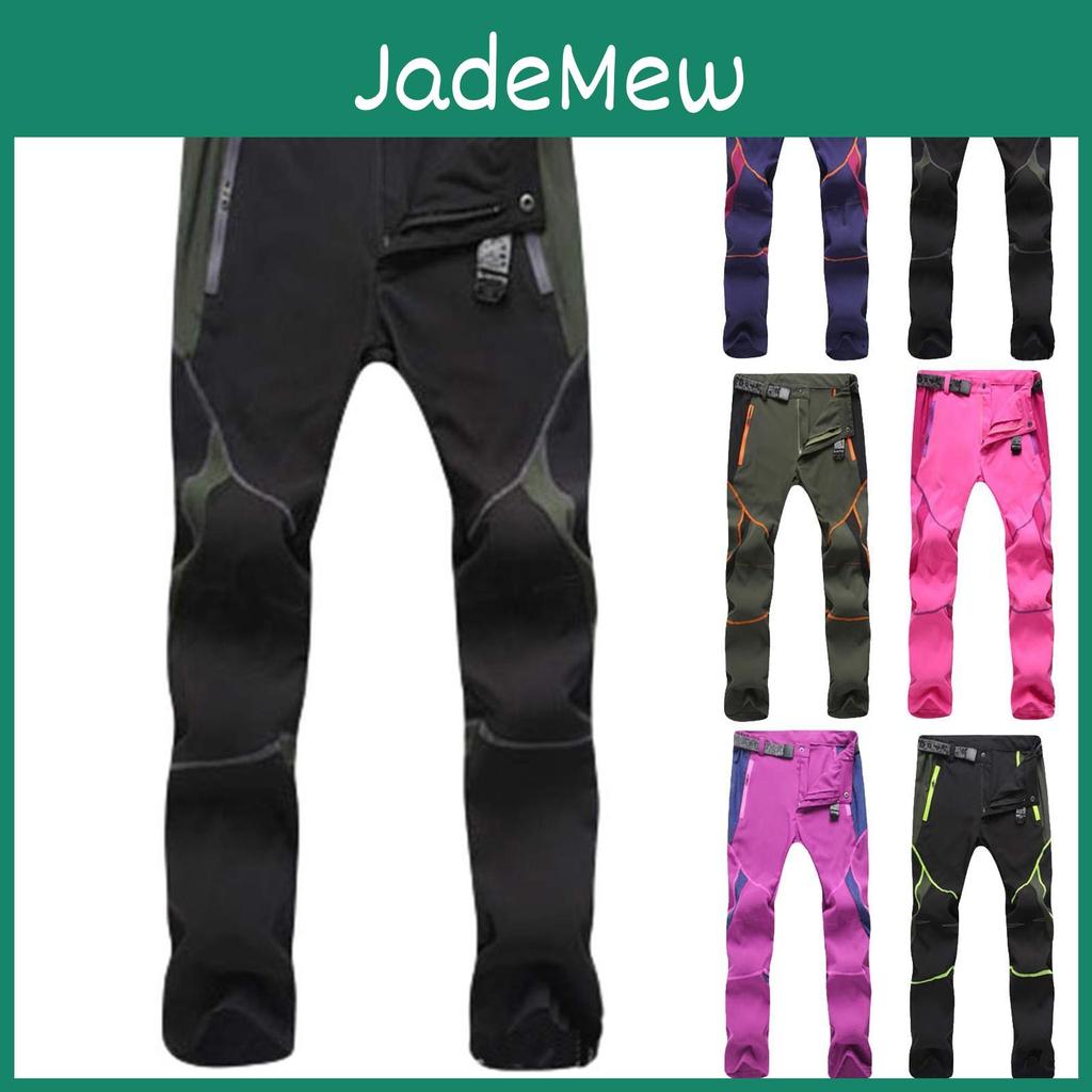 Windproof Waterproof Outdoor Men Couple Hiking Quik Dry Pants Trousers
