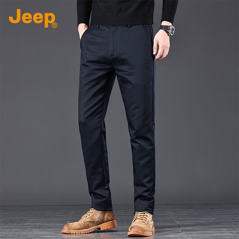 Jeep Men's Lyocell Blend Straight-Fit Casual Trousers