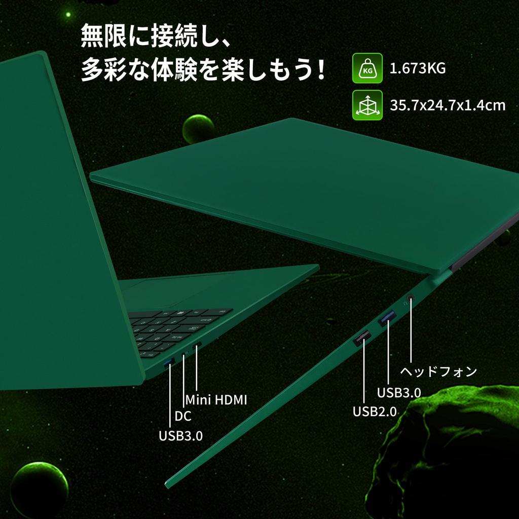 SERYUB Large Green Laptop Windows 11 Office No Setup Thin and Lightweight Laptop Celeron N5105 CPU 16GB DDR4 Memory 5 Bluetooth Backlit Suitable for