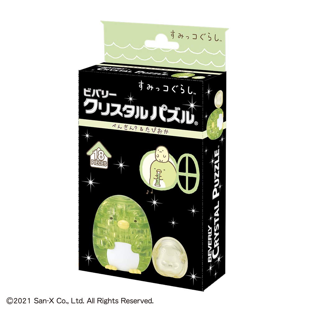 Beverly Crystal Sumikkogurashi Penguin Green 18-Piece Puzzle, & Tapioca, 50268,