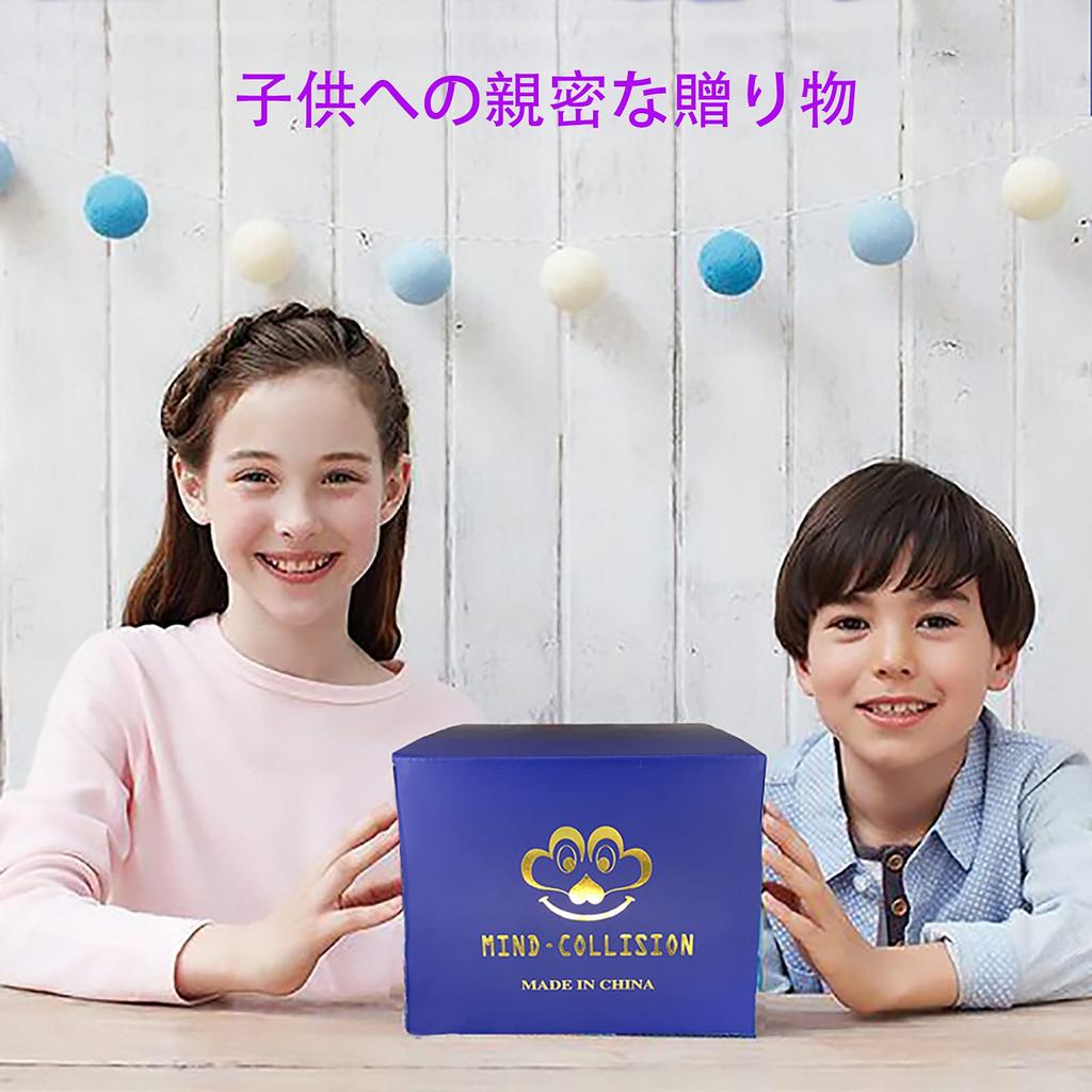 5 Smile Beginner Gift for Kids PU Basketball for Indoor and Outdoor Training Mesh No. Color-Changing Basketball, 6+, Non-Slip Wear-Resistant (Needle,