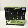 Clock Man AB Blood Type