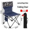 Portable Outdoor Folding Chair