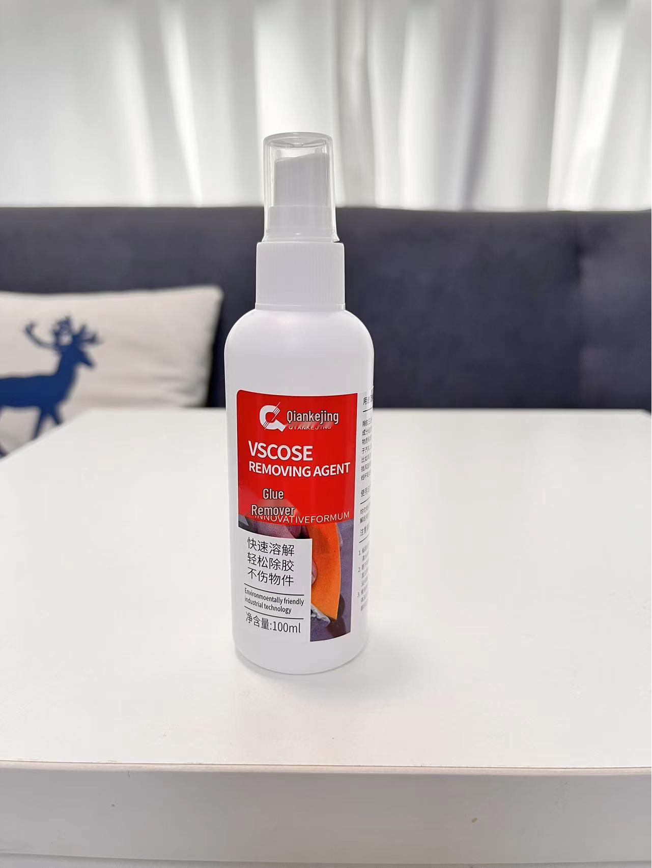 Glue Remover King: Multi-functional Adhesive & Degreaser - Safe for Car & Home Surfaces, Ideal for Small Label & Adhesive Removal