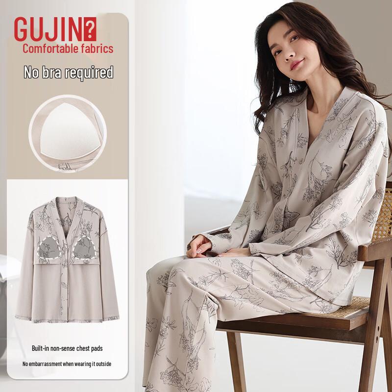 GUJIN Women s Pure Cotton V-Neck Pajama Set with Chest Pads L