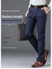 2025 Men's Thin Spring/Summer Casual Straight-Leg Pants for Middle-Aged Dads - Business/Work Style