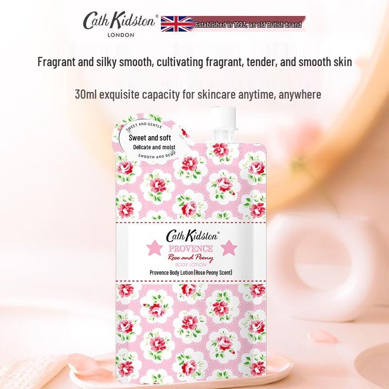 Cath Kidston Provence Rose Peony Scent Body Lotion