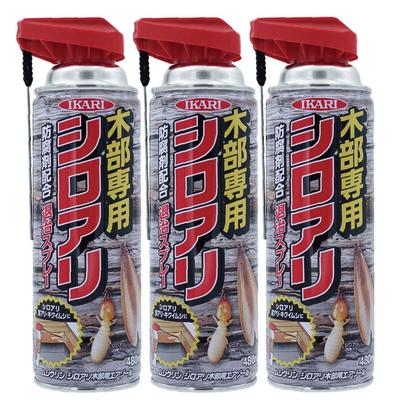 Ikari Dezinfekce Hubení Termitů Muciclean Termit Dřevo Aerosol x 3 Obsahuje Konzervanty Co., Ltd. Láhve, Specifické pro dřevo,