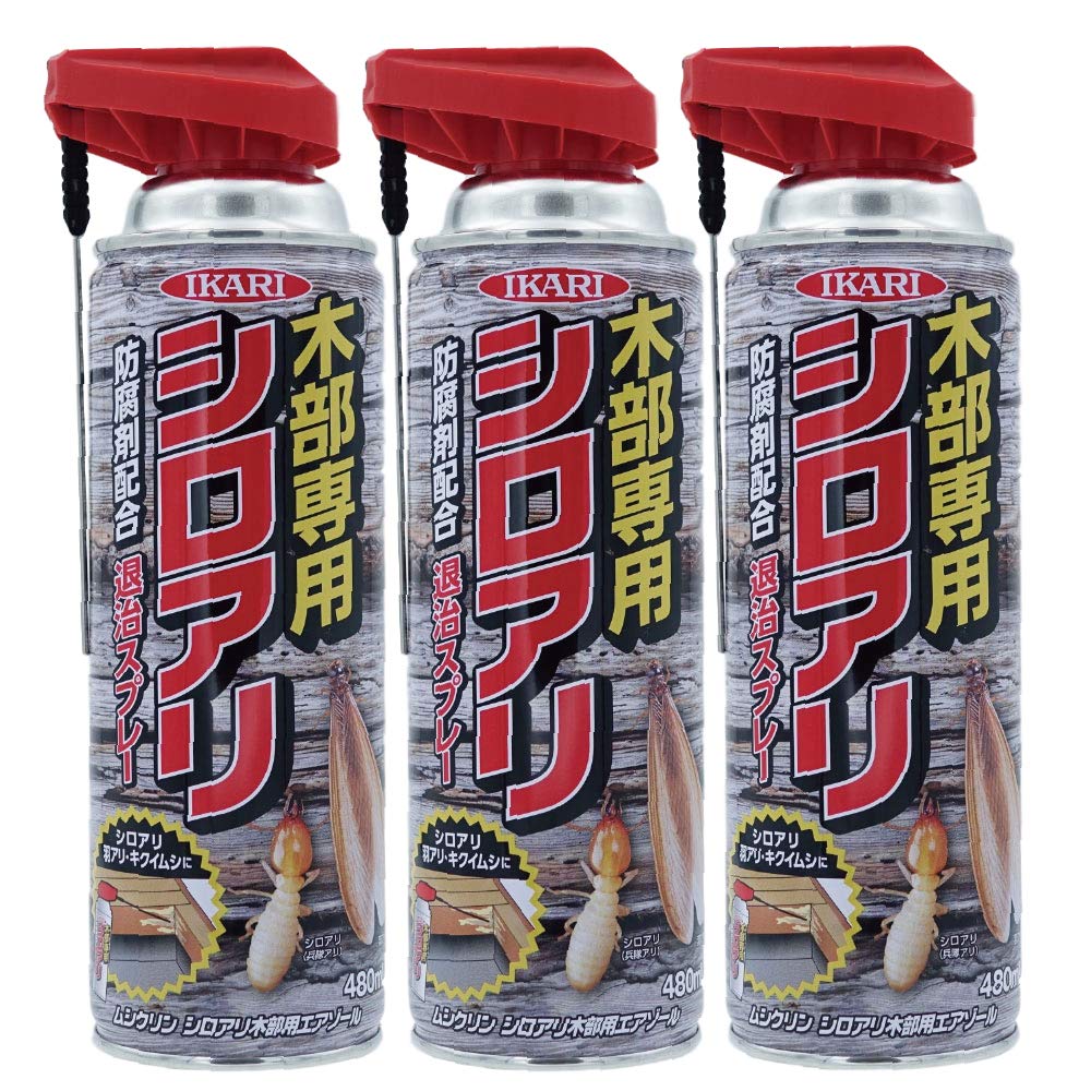 Ikari Disinfection Termite Control Muciclean Termite Wood Aerosol x 3 Contains Preservatives Co., Ltd. Bottles, Wood-Specific,