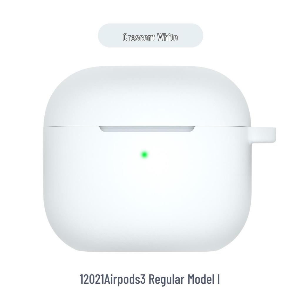 Silicone Protective Case for AirPods 3 - 2.0mm