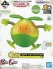 Ichiban Kuji Mobile Suit Gundam Gunpla 40th Anniversary G Prize Haropla Haro Solid Clear (Prize)