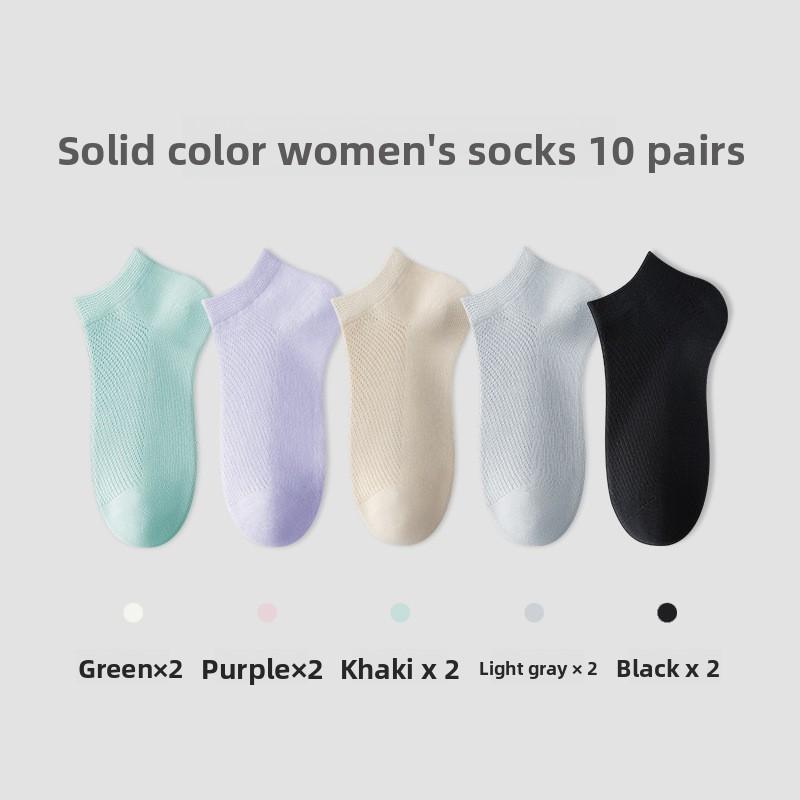 10 Pairs of Female Summer Thin Pure Cotton Mesh Breathable Sweat Absorbing Shallow Mouth Invisible Heel Socks