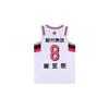 Li Ning CBA Series Professional Basketball Color Block Sleeveless Jersey Men Jersey White AAYTB79-1