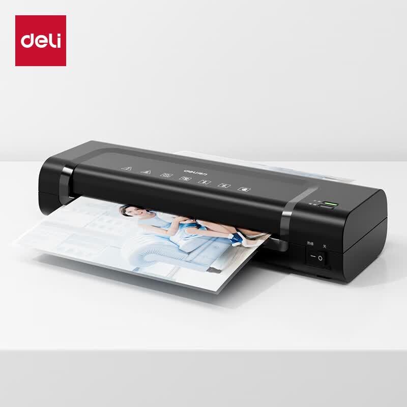 Deli A4 Home Office Photo Laminator CN plug (adapter included)