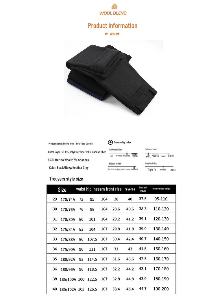 Fengxun Men's Wool Blend Casual Straight Leg Pants