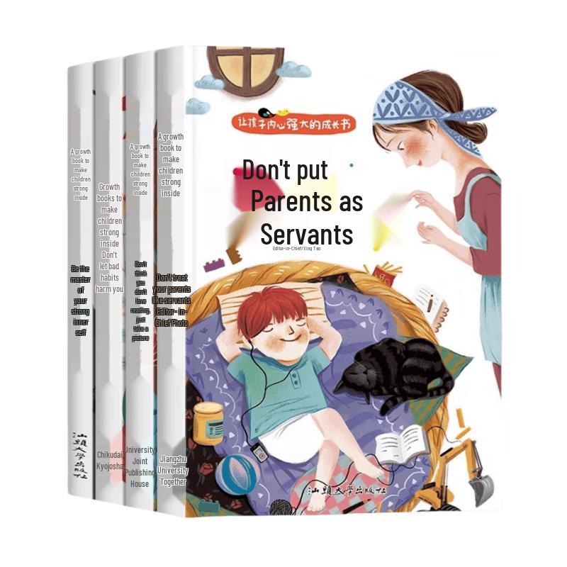 Children s Growth & Empowerment Storybook Set (4 Volumes)