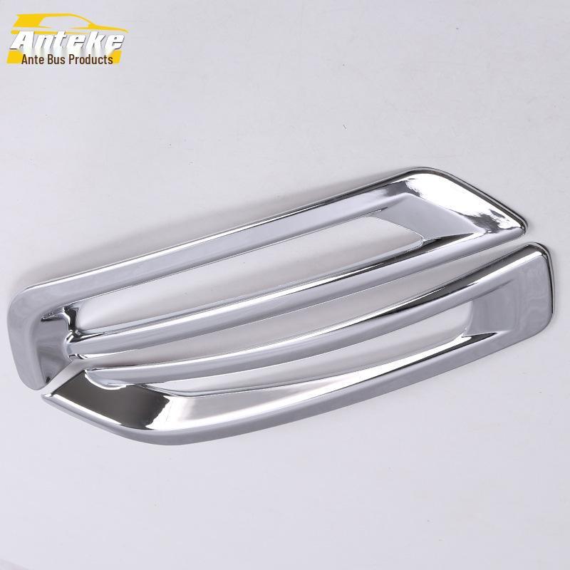 

Compatible with 16 models: Lingpai Rear Fog Light Bright Ring and Trunk Fog Light Decor Frame, Electroplated Car Accessories.