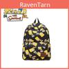 Cute Cartoon Primary School Student Backpack Fashionable And Simple Waterproof Nylon Large Capacity Printed Backpack Characters)