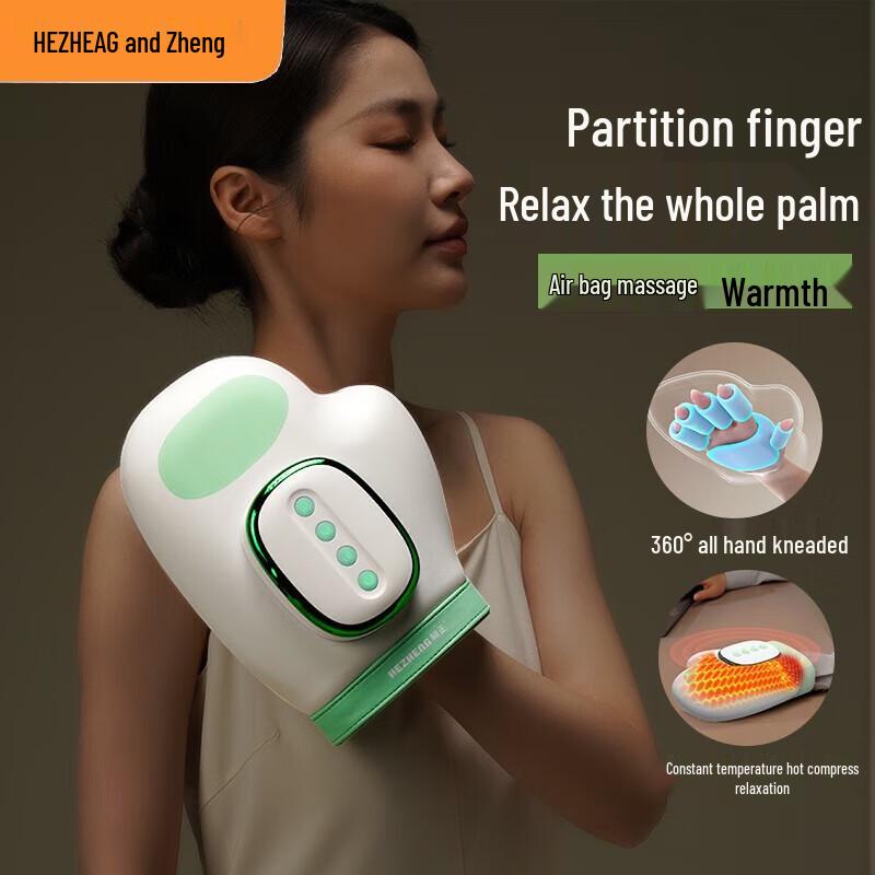Hezheng Full Hand Compression Massager with Heat