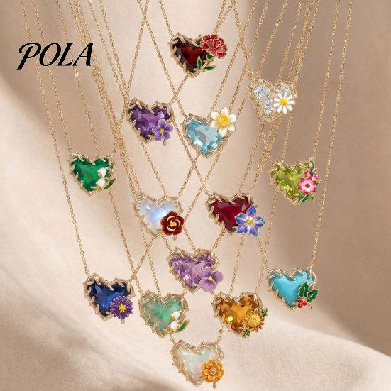 Elegant Birth Flower Jewelry Birthstone Heart Necklace, Stone And Pendant Jan To Stylish Lightweight Dec Floral Birthday Gift for Mom Wife Girlfriend