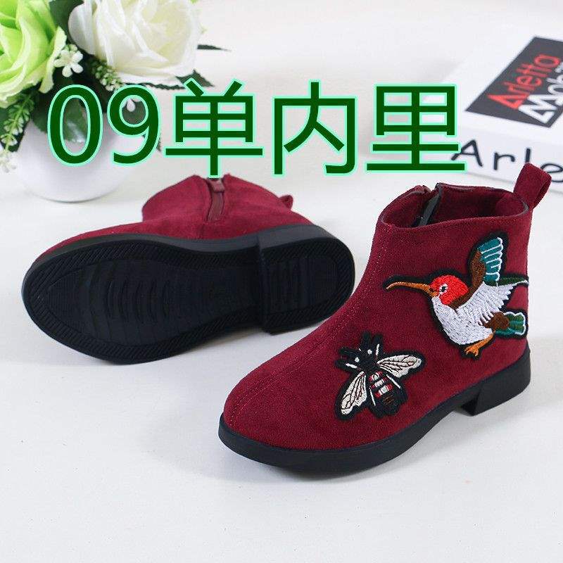 2025 girls autumn and winter retro shoes single boots princess shoes Korean version low tube velvet boots medium and older children cotton shoes s