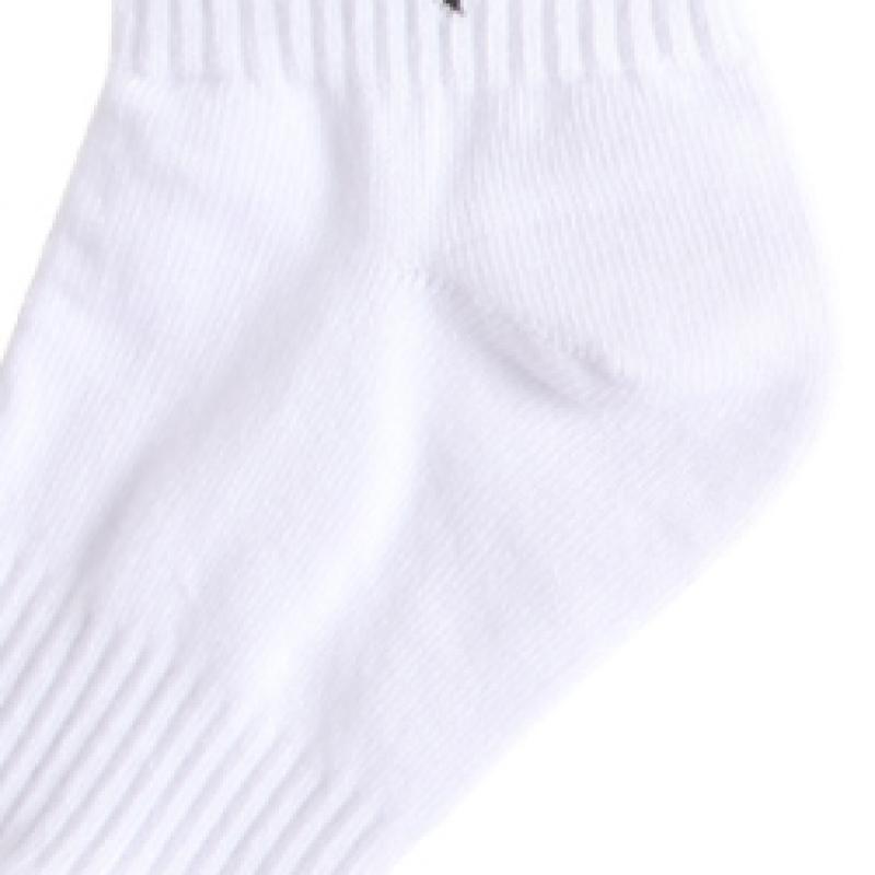 Puma Short Socks 3 Pack Bundle