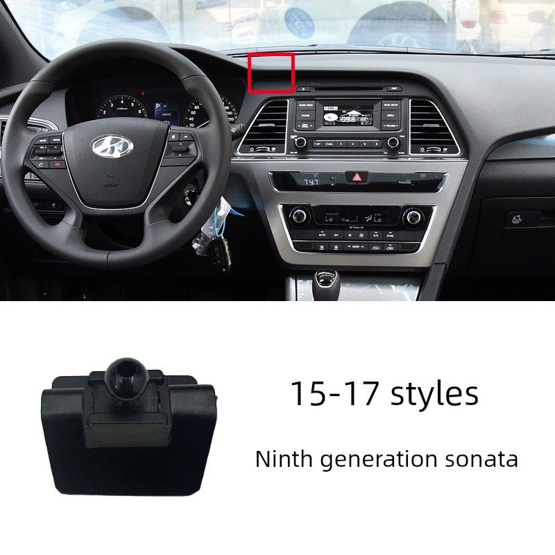 Mobile Phone Car Mount Base Specifically Designed for Beijing Hyundai Santa Fe, Elantra, Tucson, Ix35, Lafesta, Sonata 10