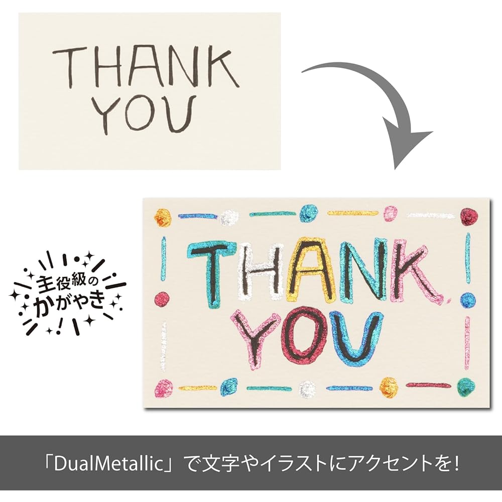 Pentel Dual Metallic Original Fantasy Set 14 Colors Ballpoint Pens