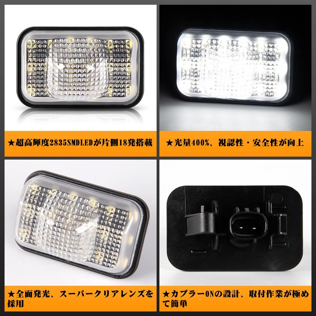 POPMOTORZ LED License Lamp License Lamp 6000K For Daihatsu LA700S Wake LA600S DAIHATSU WAKE