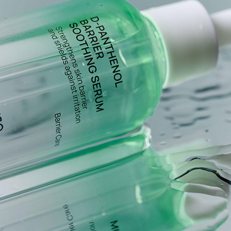 jumiso D-Panthenol Barriere Beruhigendes Serum 70ml