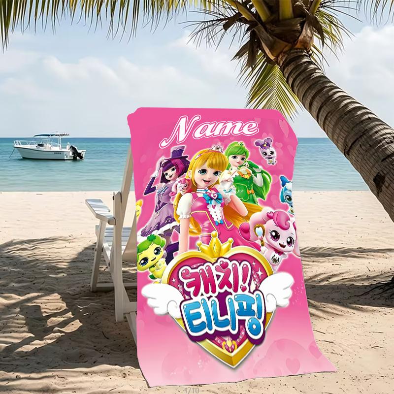 Customizable personalized beach towels Catch! Teenieping themed designs.Suitable for the beach, yoga, sports;ideal as beach accessories