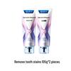 Yunnan Baiyao Dual-Action Whitening & Gum Care Toothpaste