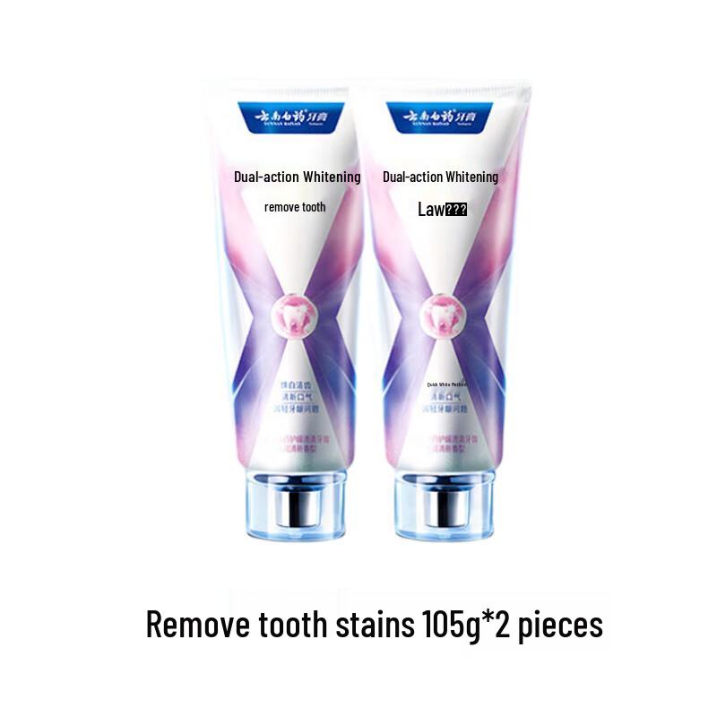 

Yunnan Baiyao Dual-Effect Whitening Toothpaste