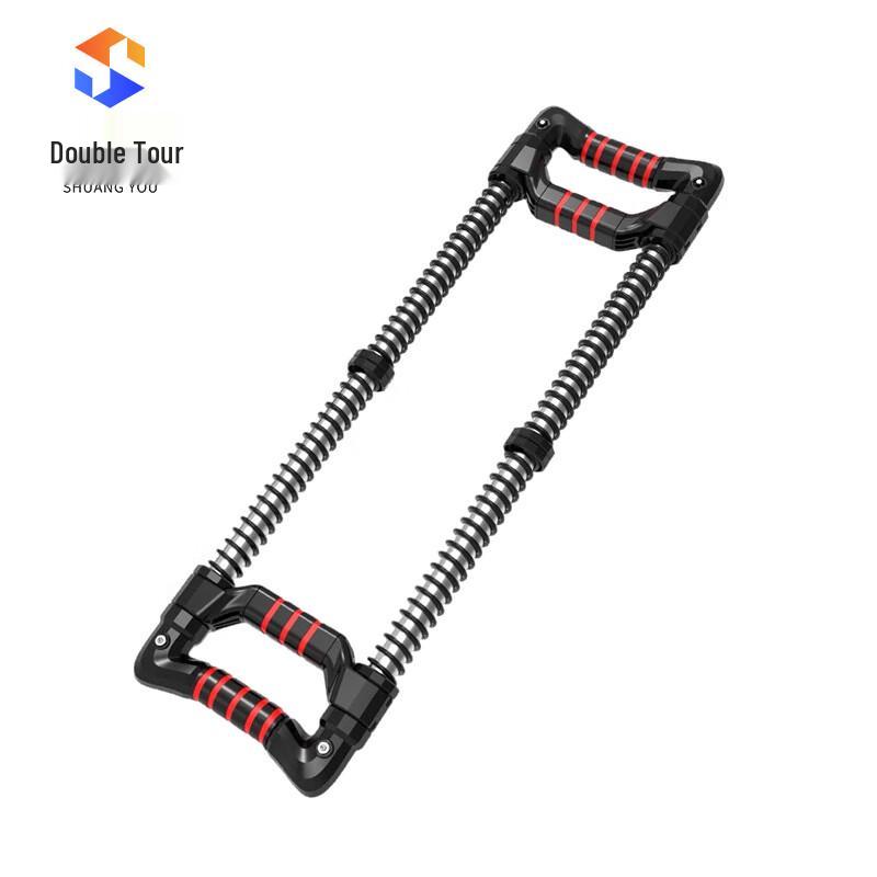 Shuangyou Two-Way Arm Strength Trainer
