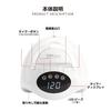 Faerie Gel Nail 72 Gentle Red LED UV LED Smartphone Stand Low Heat Compatible with All Motion Nail Resin Curing Japanese Instruction Manual Warranty