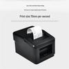HPRT TP582 58mm Thermal Receipt Printer CN Plug (adapter Included)