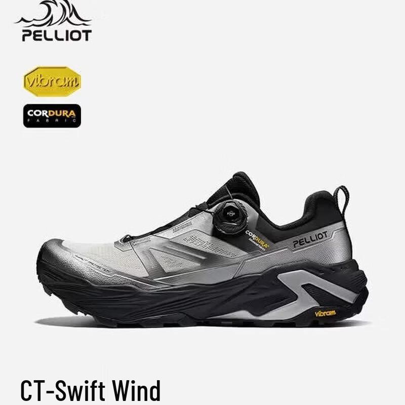 Pelliot CT-Gale Outdoor Trail Hiking Shoes